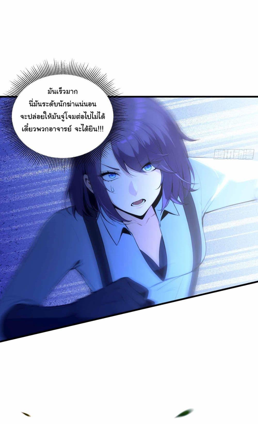 Manga-lc-com อ่านมังงะ อ่านการ์ตูน ออนไลน์ ฟรี I Really Didn’t Want to Open a Training Class For Empresses ตอนที่ 1 2 3 4 5 6 7 8 9 10 11 12 13 14 ฟรี ไม่มีโฆษณา Manga-lc - อ่าน มังงะ อ่าน การ์ตูน ออนไลน์ อ่านมังงะ ฟรี