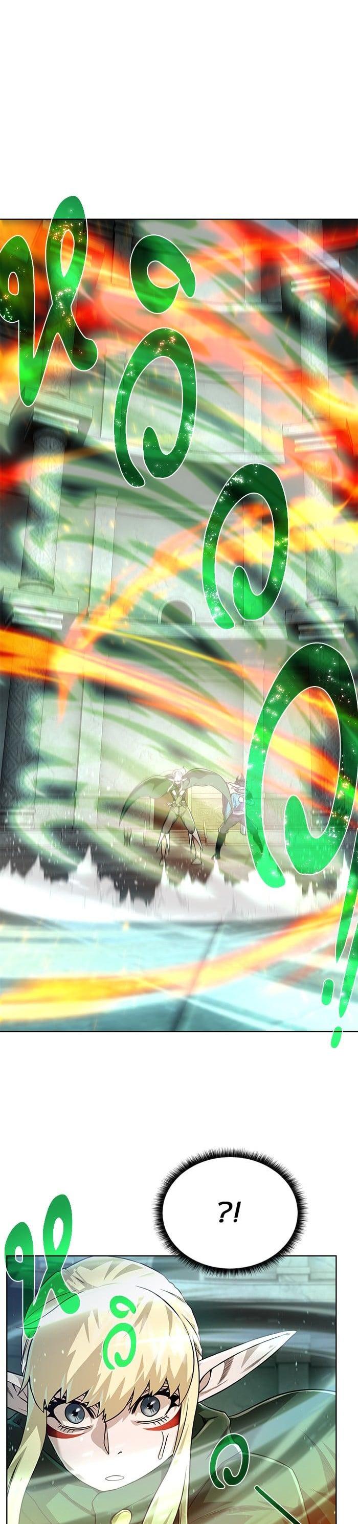 Manga-lc-com อ่านมังงะ อ่านการ์ตูน ออนไลน์ ฟรี Dungeons and Artifacts ตอนที่ 1 2 3 4 5 6 7 8 9 10 11 12 13 14 ฟรี ไม่มีโฆษณา Manga-lc - อ่าน มังงะ อ่าน การ์ตูน ออนไลน์ อ่านมังงะ ฟรี