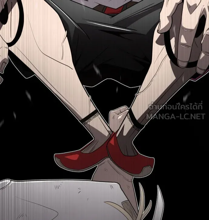 ยุคแห่งยอดมนุษย์ ตอนที่ 5 รูปที่ 12