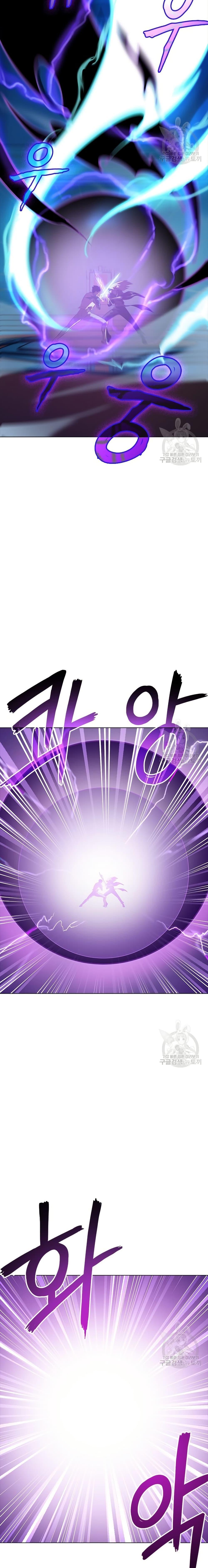 Manga-lc-com อ่านมังงะ อ่านการ์ตูน ออนไลน์ ฟรี The Gaming Expert ตอนที่ 1 2 3 4 5 6 7 8 9 10 11 12 13 14 ฟรี ไม่มีโฆษณา Manga-lc - อ่าน มังงะ อ่าน การ์ตูน ออนไลน์ อ่านมังงะ ฟรี