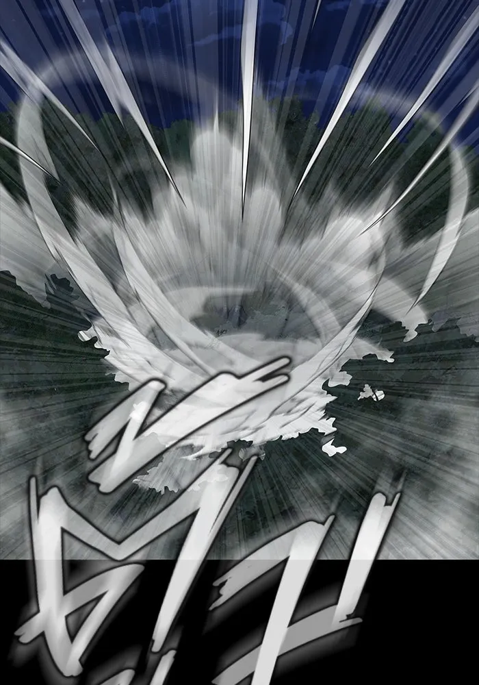 เพลเยอร์นักกินเหล็ก ตอนที่ 44 รูปที่ 137