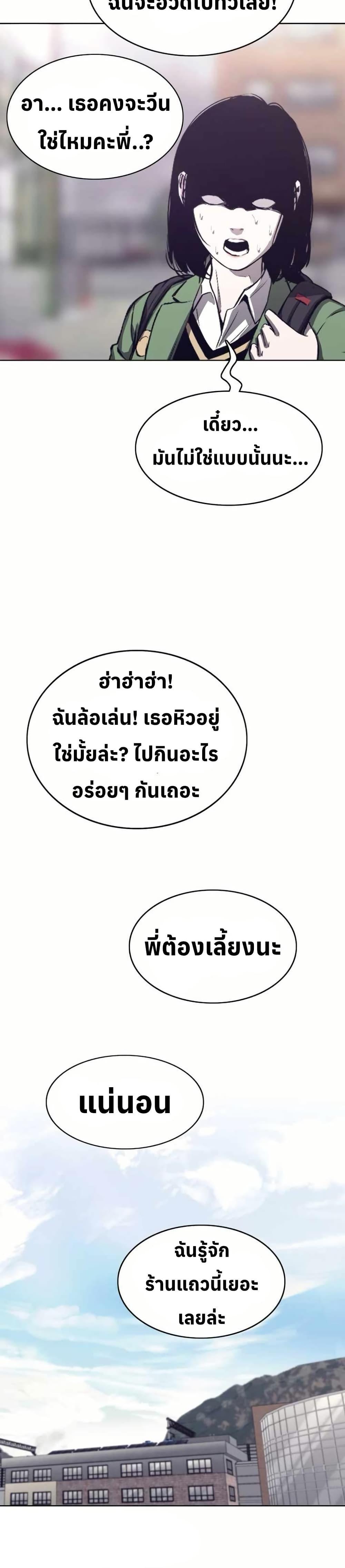 Manga-lc-com อ่านมังงะ อ่านการ์ตูน ออนไลน์ ฟรี Let’s Make a Contract ตอนที่ 1 2 3 4 5 6 7 8 9 10 11 12 13 14 ฟรี ไม่มีโฆษณา Manga-lc - อ่าน มังงะ อ่าน การ์ตูน ออนไลน์ อ่านมังงะ ฟรี