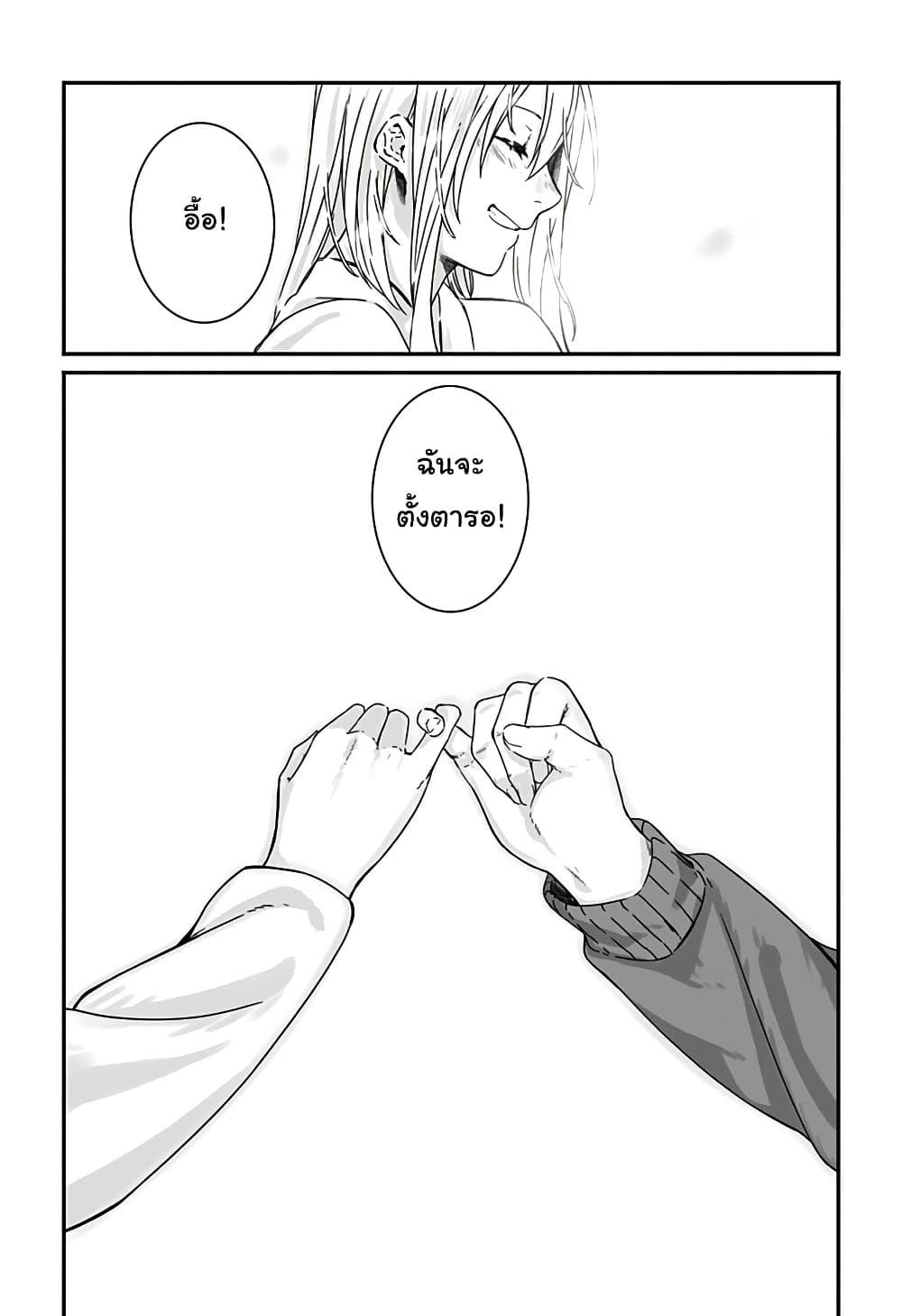 Manga-lc-com อ่านมังงะ อ่านการ์ตูน ออนไลน์ ฟรี Kanojo wa Itsumo Kagayaiteita ตอนที่ 1 2 3 4 5 6 7 8 9 10 11 12 13 14 ฟรี ไม่มีโฆษณา Manga-lc - อ่าน มังงะ อ่าน การ์ตูน ออนไลน์ อ่านมังงะ ฟรี