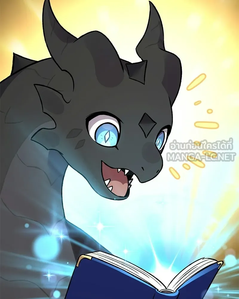 ปลูกผักพิชิตหอคอย ตอนที่ 103 รูปที่ 171