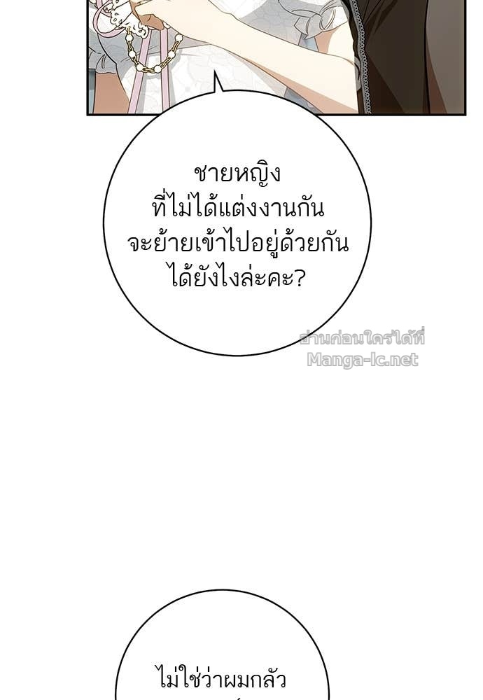 Doujin-Lc- อ่าน โดจิน มังฮวา เกาหลี ญี่ปุ่น จีน แปลไทย อยากได้ ก็เอาไป ตอนที่ 1 2 3 4 5 6 7 8 9 10 11 12 13 14 ฟรี ไม่มีโฆษณา อ่าน โดจิน Manhwa เกาหลี ญี่ปุ่น จีน เรามีครบ คัดมาให้เน้นๆ โดจิน 18+ รับประกันความฟินโดย Doujin Lc