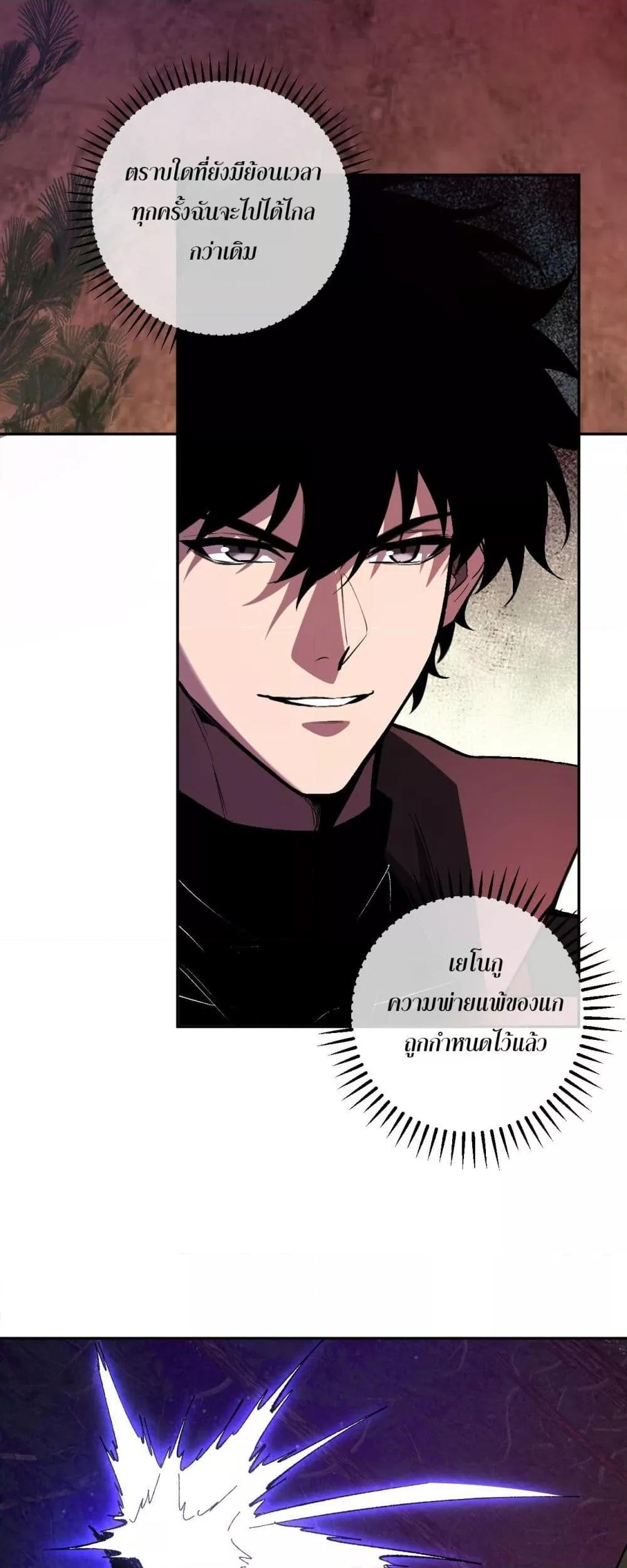 Manga-lc-com อ่านมังงะ อ่านการ์ตูน ออนไลน์ ฟรี Doomsdayforal ตอนที่ 1 2 3 4 5 6 7 8 9 10 11 12 13 14 ฟรี ไม่มีโฆษณา Manga-lc - อ่าน มังงะ อ่าน การ์ตูน ออนไลน์ อ่านมังงะ ฟรี