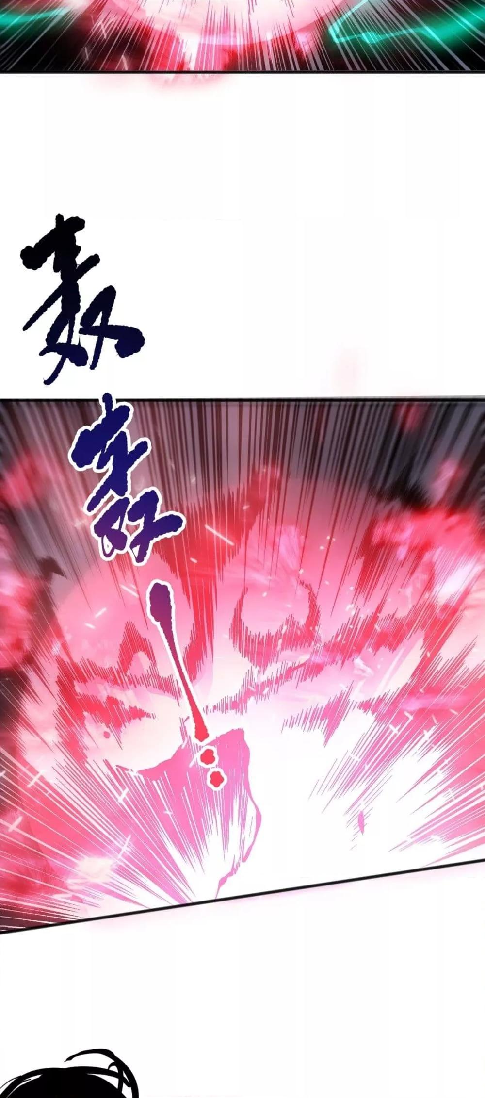 Manga-lc-com อ่านมังงะ อ่านการ์ตูน ออนไลน์ ฟรี NecromancerKin ตอนที่ 1 2 3 4 5 6 7 8 9 10 11 12 13 14 ฟรี ไม่มีโฆษณา Manga-lc - อ่าน มังงะ อ่าน การ์ตูน ออนไลน์ อ่านมังงะ ฟรี