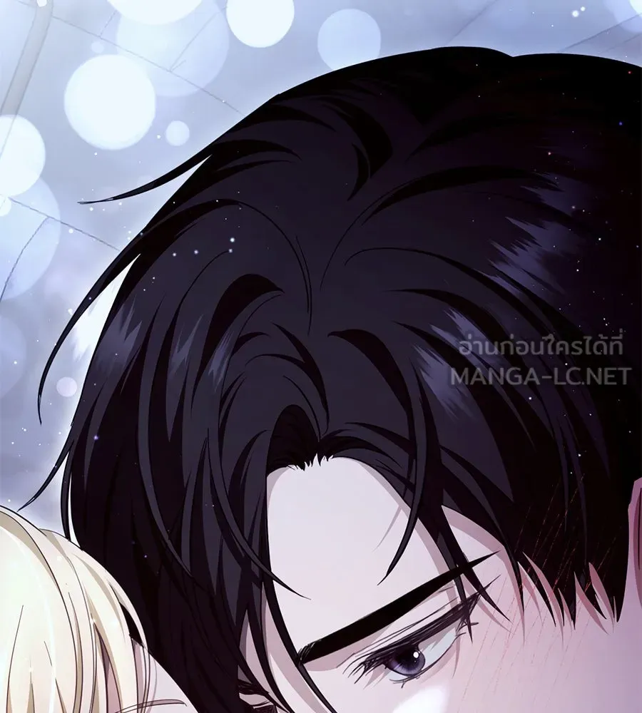 เบื้องหลังรอยยิ้มของเจ้าหญิง ตอนที่ 20 รูปที่ 243