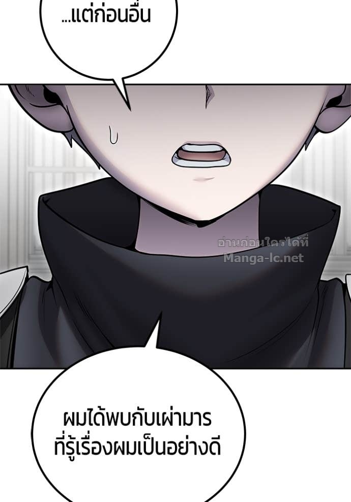 Doujin-Lc- อ่าน โดจิน มังฮวา เกาหลี ญี่ปุ่น จีน แปลไทย แกร่งเกินผู้กล้า แต่ซ่าไม่ได้ ตอนที่ 1 2 3 4 5 6 7 8 9 10 11 12 13 14 ฟรี ไม่มีโฆษณา อ่าน โดจิน Manhwa เกาหลี ญี่ปุ่น จีน เรามีครบ คัดมาให้เน้นๆ โดจิน 18+ รับประกันความฟินโดย Doujin Lc