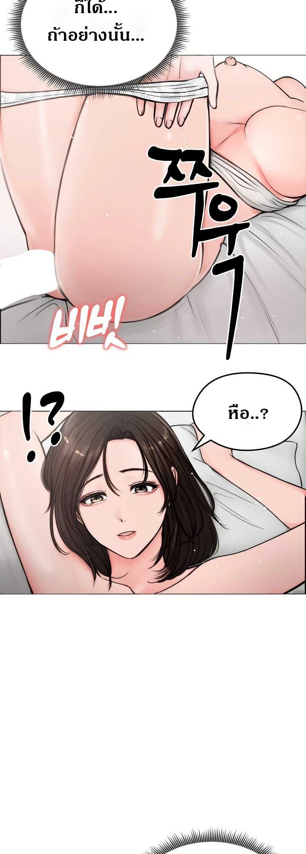 Doujin-Lc- อ่าน โดจิน มังฮวา เกาหลี ญี่ปุ่น จีน แปลไทย Runaway Wife ตอนที่ 1 2 3 4 5 6 7 8 9 10 11 12 13 14 ฟรี ไม่มีโฆษณา อ่าน โดจิน Manhwa เกาหลี ญี่ปุ่น จีน เรามีครบ คัดมาให้เน้นๆ โดจิน 18+ รับประกันความฟินโดย  Doujin Lc