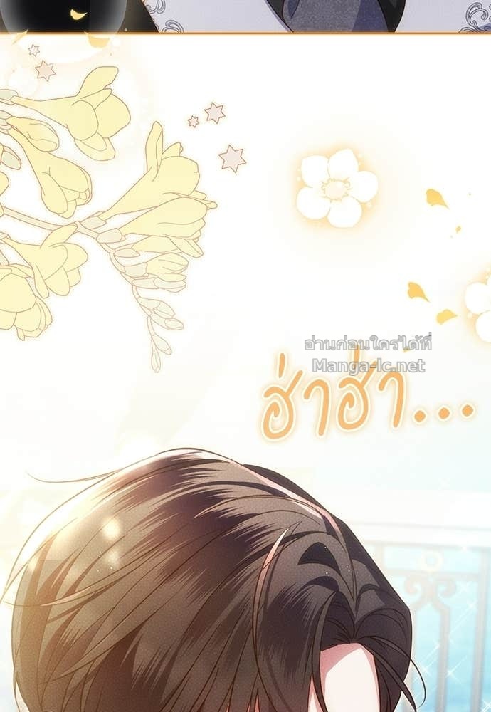 Doujin-Lc- อ่าน โดจิน มังฮวา เกาหลี ญี่ปุ่น จีน แปลไทย แกรนด์ดัชเชสล็อกมง ตอนที่ 1 2 3 4 5 6 7 8 9 10 11 12 13 14 ฟรี ไม่มีโฆษณา อ่าน โดจิน Manhwa เกาหลี ญี่ปุ่น จีน เรามีครบ คัดมาให้เน้นๆ โดจิน 18+ รับประกันความฟินโดย Doujin Lc