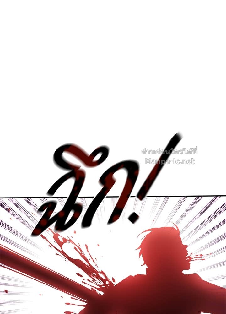 Doujin-Lc- อ่าน โดจิน มังฮวา เกาหลี ญี่ปุ่น จีน แปลไทย ผู้พิชิตเกมป้องกันฐาน ตอนที่ 1 2 3 4 5 6 7 8 9 10 11 12 13 14 ฟรี ไม่มีโฆษณา อ่าน โดจิน Manhwa เกาหลี ญี่ปุ่น จีน เรามีครบ คัดมาให้เน้นๆ โดจิน 18+ รับประกันความฟินโดย Doujin Lc