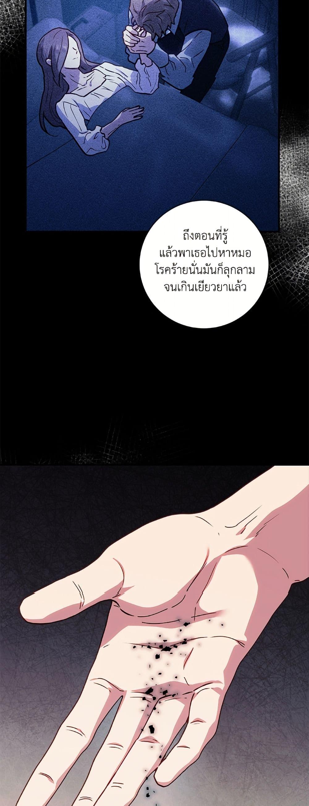 Manga-lc-com อ่านมังงะ อ่านการ์ตูน ออนไลน์ ฟรี I’ll Predict Your Happy Ending ตอนที่ 1 2 3 4 5 6 7 8 9 10 11 12 13 14 ฟรี ไม่มีโฆษณา Manga-lc - อ่าน มังงะ อ่าน การ์ตูน ออนไลน์ อ่านมังงะ ฟรี