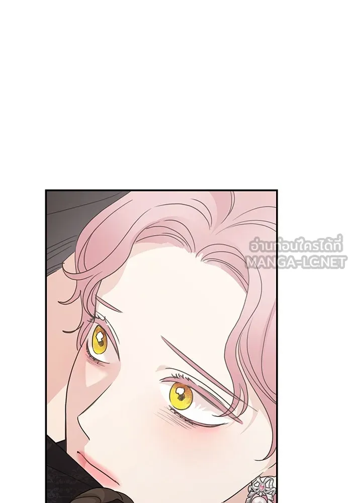 ครอบครัวสามีเห็นทีจะคลั่งรัก ตอนที่ 111 รูปที่ 36