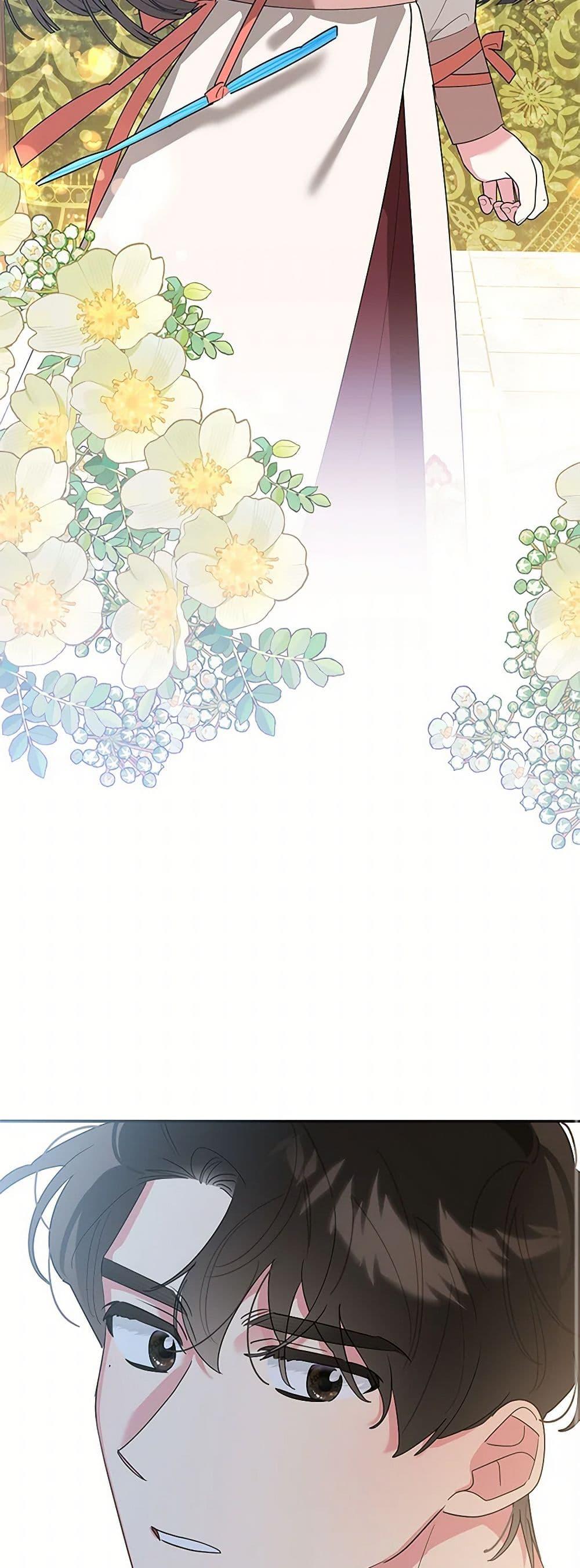 Manga-lc-com อ่านมังงะ อ่านการ์ตูน ออนไลน์ ฟรี Precious Daughter of the Greatest Martial Arts Villain ตอนที่ 1 2 3 4 5 6 7 8 9 10 11 12 13 14 ฟรี ไม่มีโฆษณา Manga-lc - อ่าน มังงะ อ่าน การ์ตูน ออนไลน์ อ่านมังงะ ฟรี