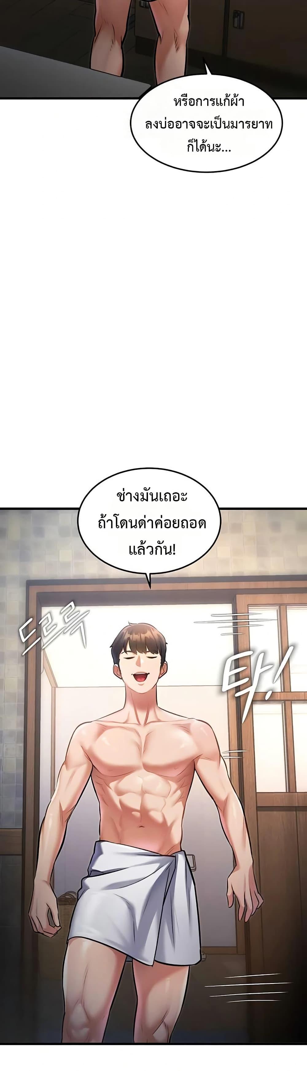 Doujin-Lc- อ่าน โดจิน มังฮวา เกาหลี ญี่ปุ่น จีน แปลไทย Each Building ตอนที่ 1 2 3 4 5 6 7 8 9 10 11 12 13 14 ฟรี ไม่มีโฆษณา อ่าน โดจิน Manhwa เกาหลี ญี่ปุ่น จีน เรามีครบ คัดมาให้เน้นๆ โดจิน 18+ รับประกันความฟินโดย  Doujin Lc