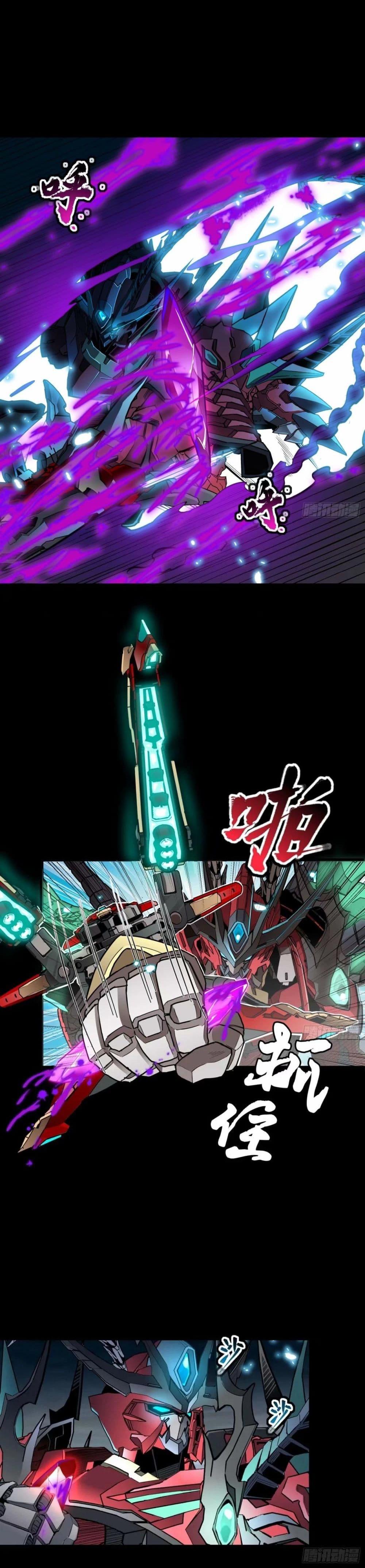 Manga-lc-com อ่านมังงะ อ่านการ์ตูน ออนไลน์ ฟรี Legend of Star General ตอนที่ 1 2 3 4 5 6 7 8 9 10 11 12 13 14 ฟรี ไม่มีโฆษณา Manga-lc - อ่าน มังงะ อ่าน การ์ตูน ออนไลน์ อ่านมังงะ ฟรี