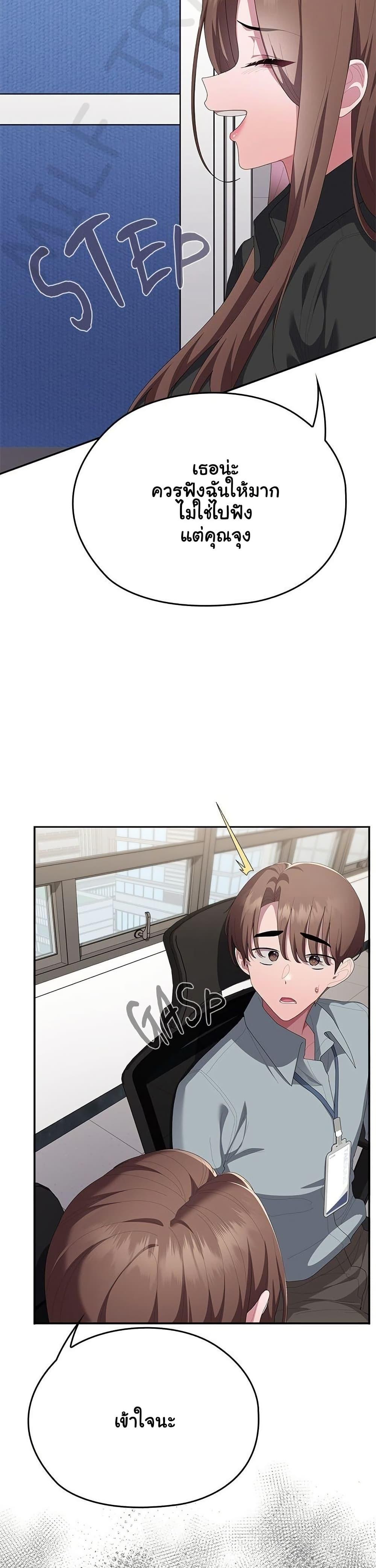 Doujin-Lc- อ่าน โดจิน มังฮวา เกาหลี ญี่ปุ่น จีน แปลไทย Office Shitbag ตอนที่ 1 2 3 4 5 6 7 8 9 10 11 12 13 14 ฟรี ไม่มีโฆษณา อ่าน โดจิน Manhwa เกาหลี ญี่ปุ่น จีน เรามีครบ คัดมาให้เน้นๆ โดจิน 18+ รับประกันความฟินโดย  Doujin Lc