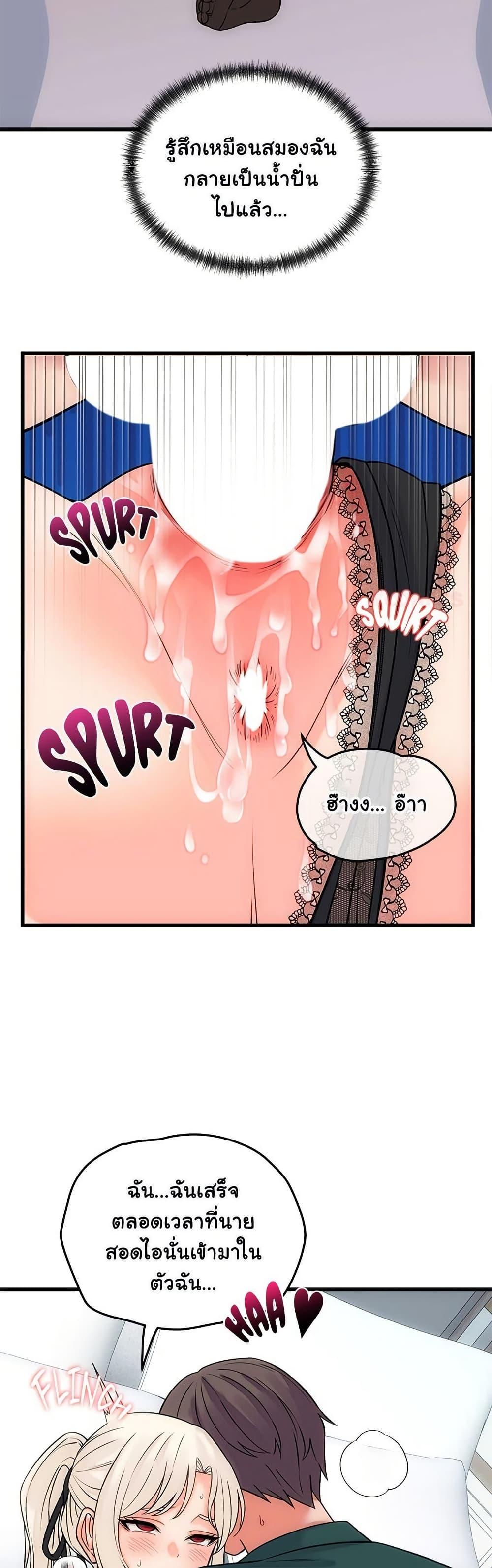 Doujin-Lc- อ่าน โดจิน มังฮวา เกาหลี ญี่ปุ่น จีน แปลไทย From Pauper ตอนที่ 1 2 3 4 5 6 7 8 9 10 11 12 13 14 ฟรี ไม่มีโฆษณา อ่าน โดจิน Manhwa เกาหลี ญี่ปุ่น จีน เรามีครบ คัดมาให้เน้นๆ โดจิน 18+ รับประกันความฟินโดย  Doujin Lc