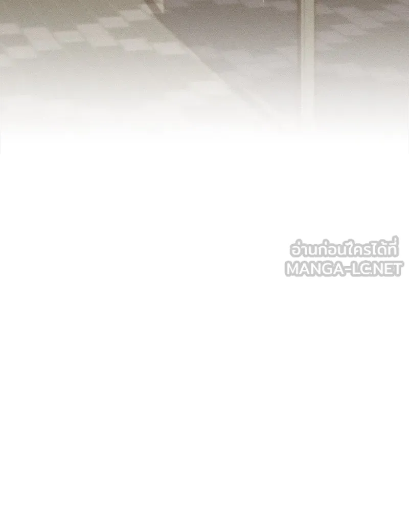 บุปผารุ่มราคะ ตอนที่ 66 รูปที่ 135