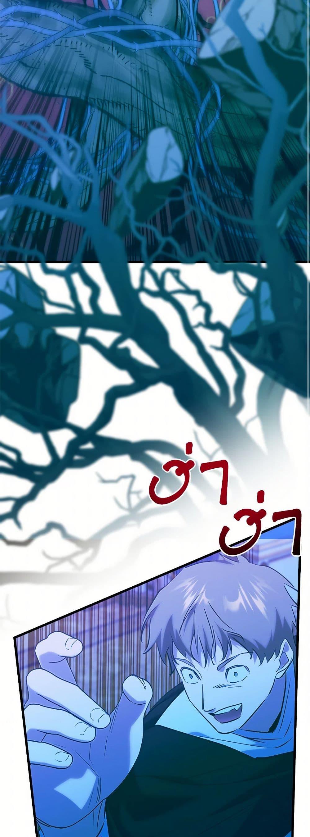 Manga-lc-com อ่านมังงะ อ่านการ์ตูน ออนไลน์ ฟรี Who Knew Dragons Could Be This Cute ตอนที่ 1 2 3 4 5 6 7 8 9 10 11 12 13 14 ฟรี ไม่มีโฆษณา Manga-lc - อ่าน มังงะ อ่าน การ์ตูน ออนไลน์ อ่านมังงะ ฟรี