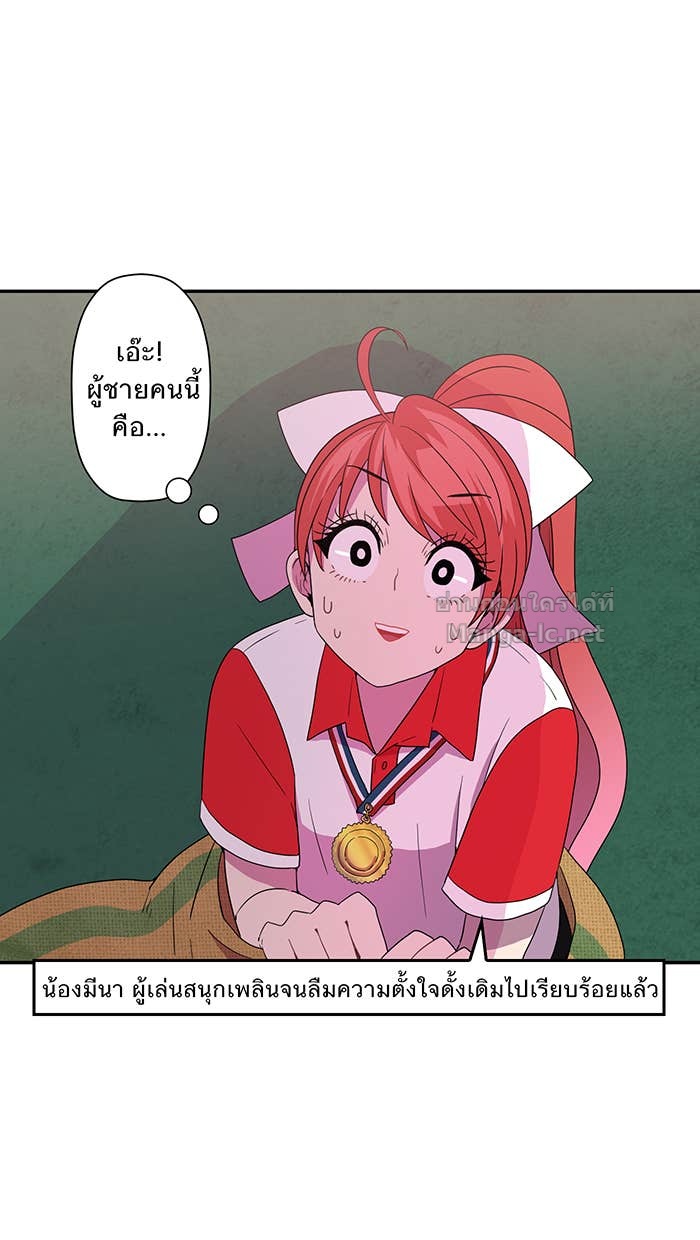 Doujin-Lc- อ่าน โดจิน มังฮวา เกาหลี ญี่ปุ่น จีน แปลไทย Take My Money รักนี้...มีเปย์ ตอนที่ 1 2 3 4 5 6 7 8 9 10 11 12 13 14 ฟรี ไม่มีโฆษณา อ่าน โดจิน Manhwa เกาหลี ญี่ปุ่น จีน เรามีครบ คัดมาให้เน้นๆ โดจิน 18+ รับประกันความฟินโดย Doujin Lc