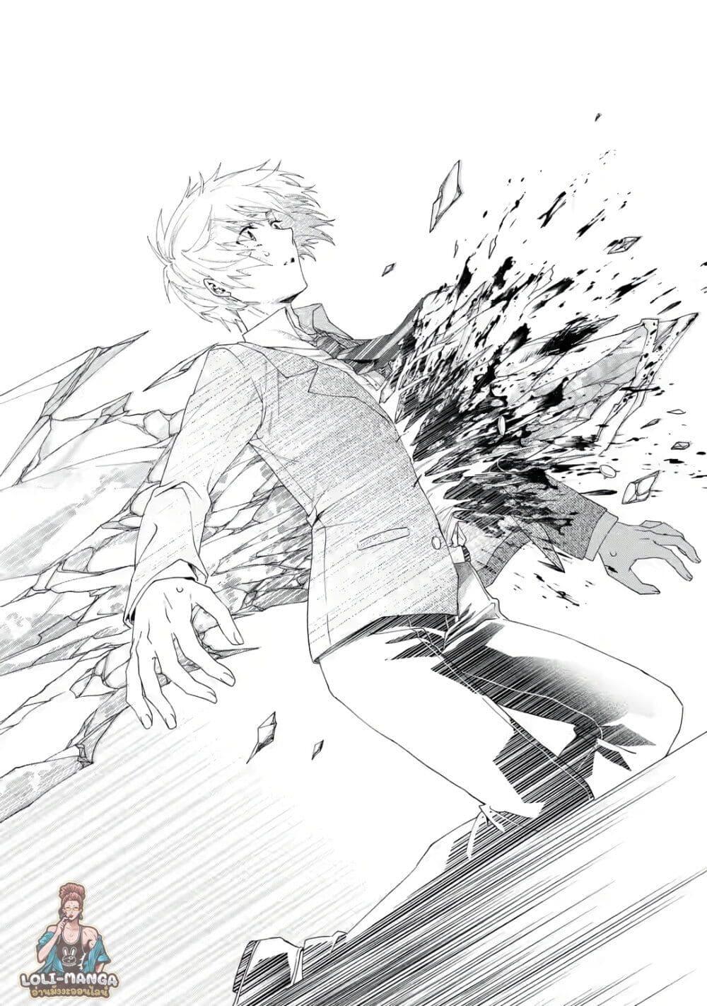 Manga-lc-com อ่านมังงะ อ่านการ์ตูน ออนไลน์ ฟรี King’s Proposal ตอนที่ 1 2 3 4 5 6 7 8 9 10 11 12 13 14 ฟรี ไม่มีโฆษณา Manga-lc - อ่าน มังงะ อ่าน การ์ตูน ออนไลน์ อ่านมังงะ ฟรี