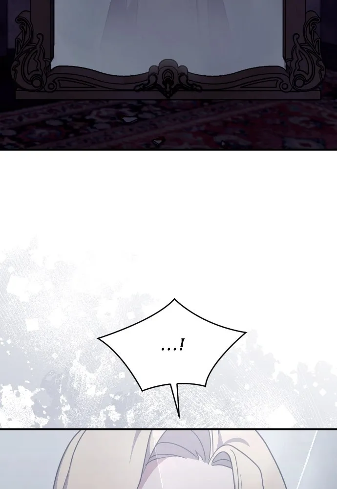 หมาป่าคู่เคียงบัลลังก์ ตอนที่ 53 รูปที่ 82