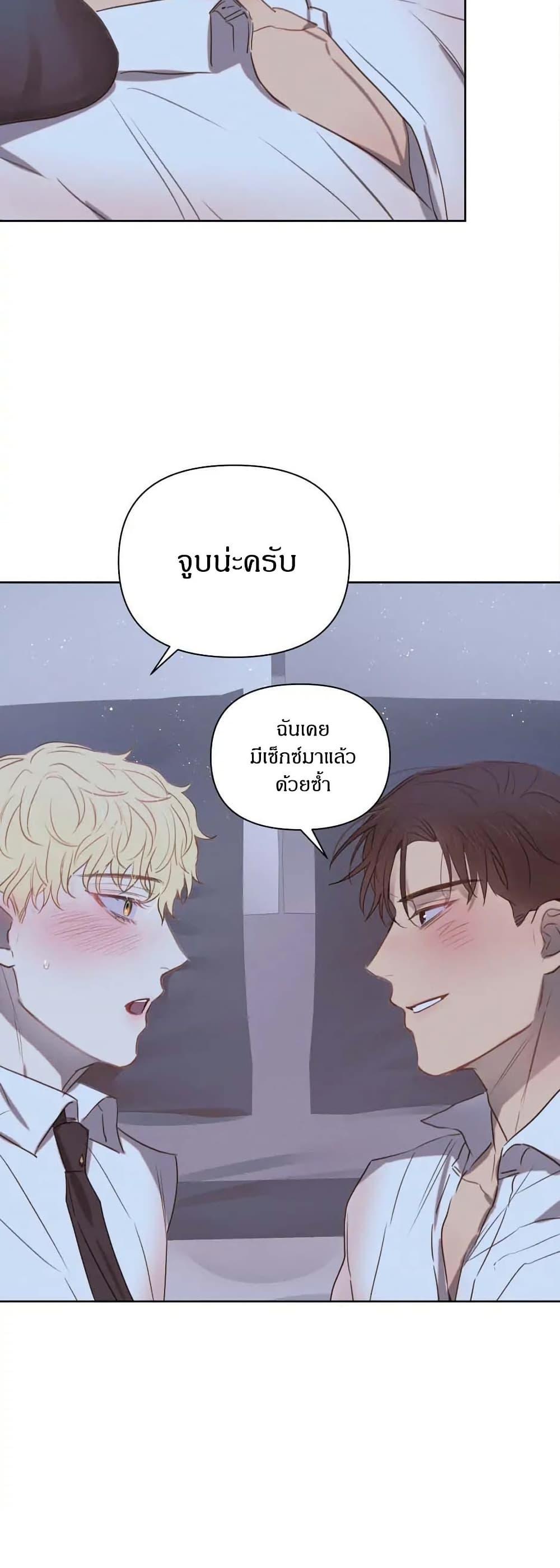 Manga-lc-com อ่านมังงะ อ่านการ์ตูน ออนไลน์ ฟรี Romantic Captain Darling ตอนที่ 1 2 3 4 5 6 7 8 9 10 11 12 13 14 ฟรี ไม่มีโฆษณา Manga-lc - อ่าน มังงะ อ่าน การ์ตูน ออนไลน์ อ่านมังงะ ฟรี