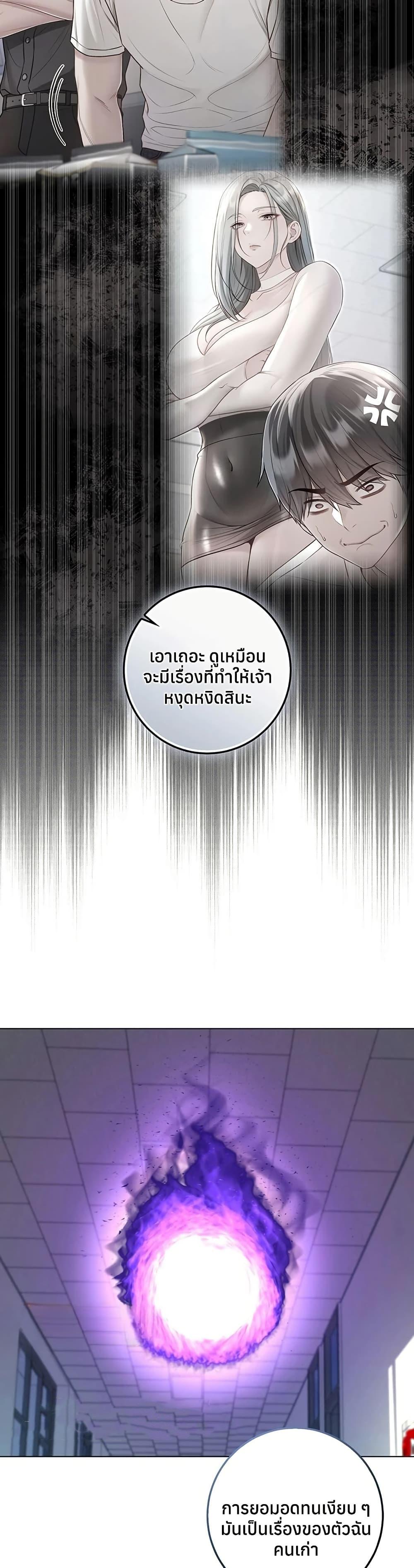 Doujin-Lc- อ่าน โดจิน มังฮวา เกาหลี ญี่ปุ่น จีน แปลไทย I Am a Vampire ตอนที่ 1 2 3 4 5 6 7 8 9 10 11 12 13 14 ฟรี ไม่มีโฆษณา อ่าน โดจิน Manhwa เกาหลี ญี่ปุ่น จีน เรามีครบ คัดมาให้เน้นๆ โดจิน 18+ รับประกันความฟินโดย  Doujin Lc