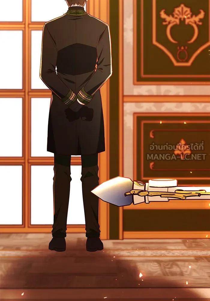 นางร้ายที่ไหนจะมีคุณธรรม ตอนที่ 67 รูปที่ 30