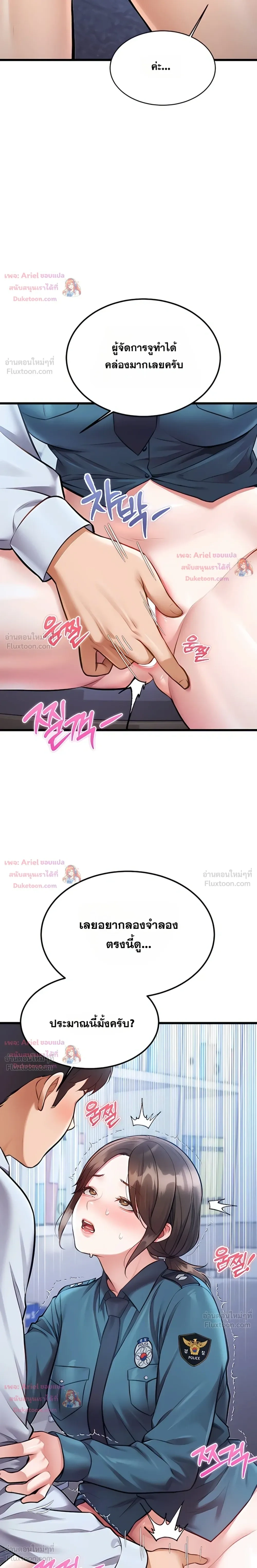 Doujin-Lc- อ่าน โดจิน มังฮวา เกาหลี ญี่ปุ่น จีน แปลไทย Each Building ตอนที่ 1 2 3 4 5 6 7 8 9 10 11 12 13 14 ฟรี ไม่มีโฆษณา อ่าน โดจิน Manhwa เกาหลี ญี่ปุ่น จีน เรามีครบ คัดมาให้เน้นๆ โดจิน 18+ รับประกันความฟินโดย  Doujin Lc