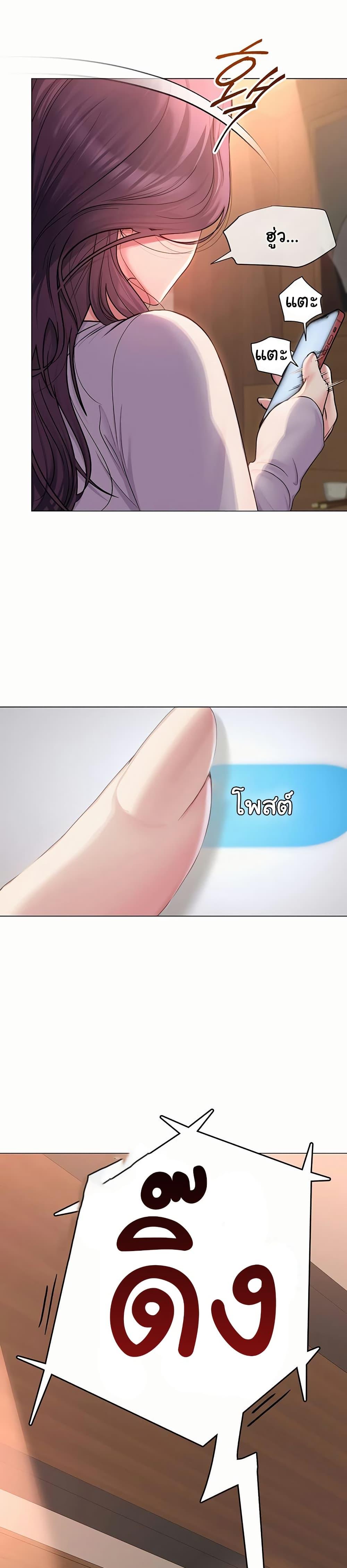 Doujin-Lc- อ่าน โดจิน มังฮวา เกาหลี ญี่ปุ่น จีน แปลไทย SNS ตอนที่ 1 2 3 4 5 6 7 8 9 10 11 12 13 14 ฟรี ไม่มีโฆษณา อ่าน โดจิน Manhwa เกาหลี ญี่ปุ่น จีน เรามีครบ คัดมาให้เน้นๆ โดจิน 18+ รับประกันความฟินโดย  Doujin Lc