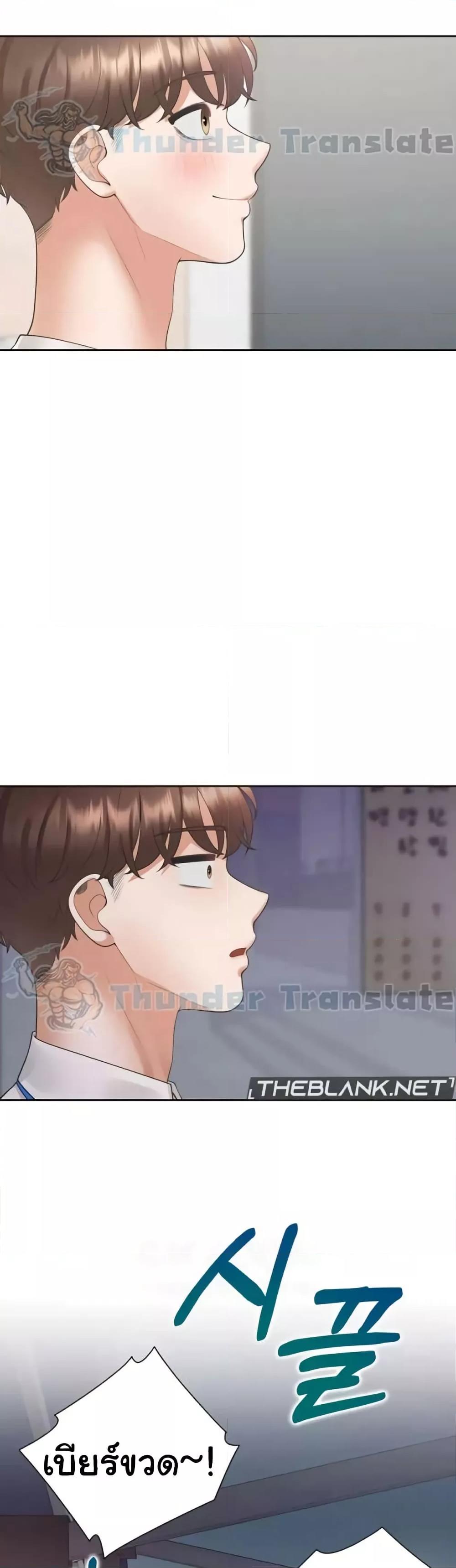 Doujin-Lc- อ่าน โดจิน มังฮวา เกาหลี ญี่ปุ่น จีน แปลไทย Bunk Beds ตอนที่ 1 2 3 4 5 6 7 8 9 10 11 12 13 14 ฟรี ไม่มีโฆษณา อ่าน โดจิน Manhwa เกาหลี ญี่ปุ่น จีน เรามีครบ คัดมาให้เน้นๆ โดจิน 18+ รับประกันความฟินโดย  Doujin Lc