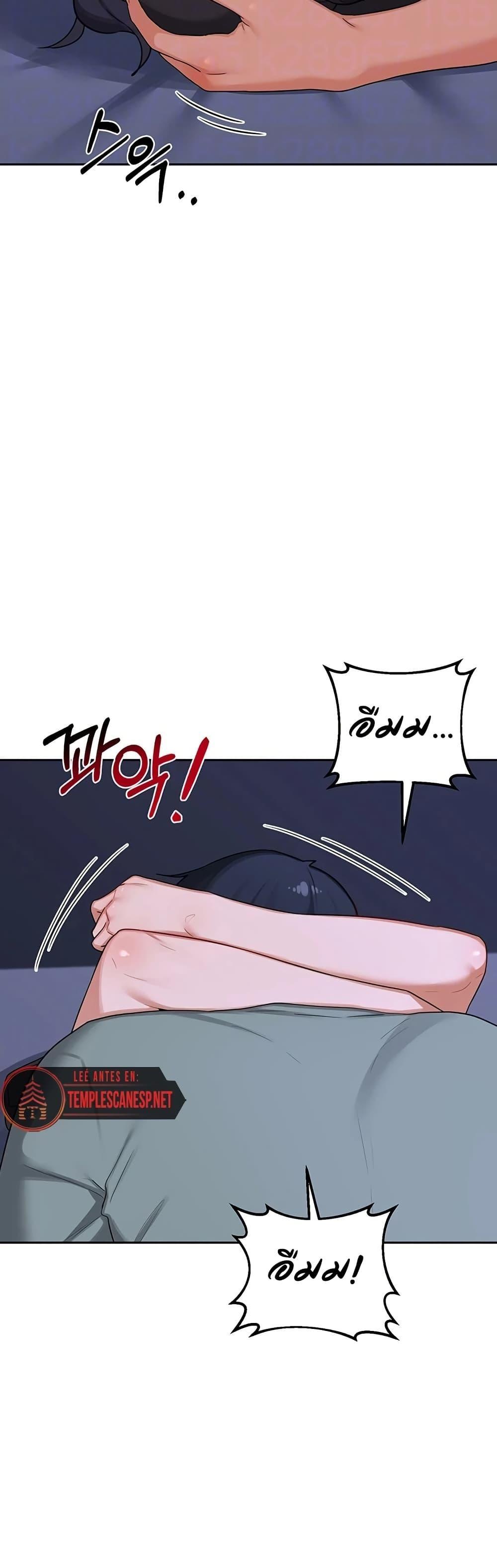 Doujin-Lc- อ่าน โดจิน มังฮวา เกาหลี ญี่ปุ่น จีน แปลไทย MILF Exchange Plan ตอนที่ 1 2 3 4 5 6 7 8 9 10 11 12 13 14 ฟรี ไม่มีโฆษณา อ่าน โดจิน Manhwa เกาหลี ญี่ปุ่น จีน เรามีครบ คัดมาให้เน้นๆ โดจิน 18+ รับประกันความฟินโดย  Doujin Lc