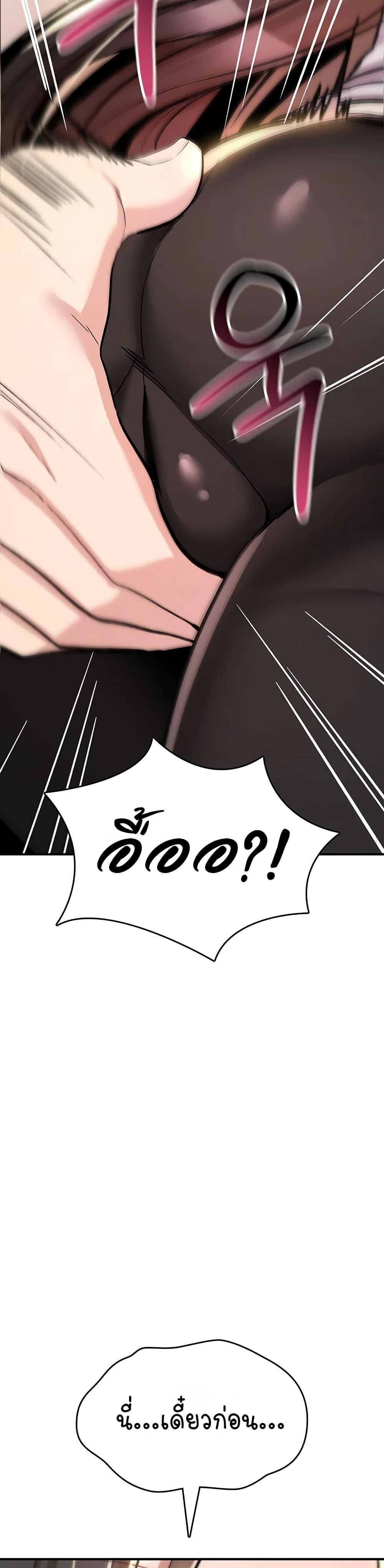 Doujin-Lc- อ่าน โดจิน มังฮวา เกาหลี ญี่ปุ่น จีน แปลไทย It Will Never ตอนที่ 1 2 3 4 5 6 7 8 9 10 11 12 13 14 ฟรี ไม่มีโฆษณา อ่าน โดจิน Manhwa เกาหลี ญี่ปุ่น จีน เรามีครบ คัดมาให้เน้นๆ โดจิน 18+ รับประกันความฟินโดย  Doujin Lc