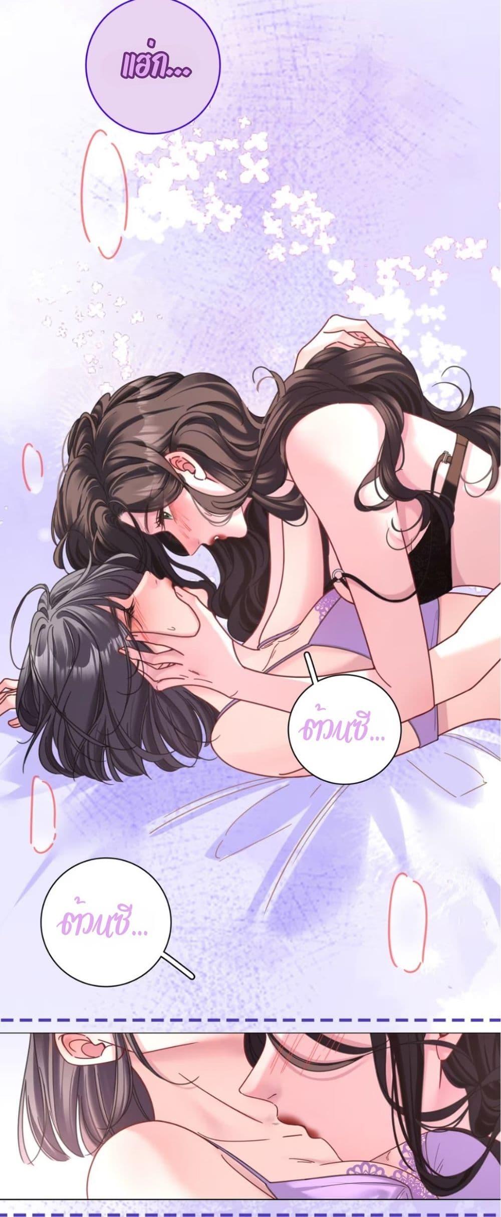 Manga-lc-com อ่านมังงะ อ่านการ์ตูน ออนไลน์ ฟรี No Kissing Tonight ตอนที่ 1 2 3 4 5 6 7 8 9 10 11 12 13 14 ฟรี ไม่มีโฆษณา Manga-lc - อ่าน มังงะ อ่าน การ์ตูน ออนไลน์ อ่านมังงะ ฟรี
