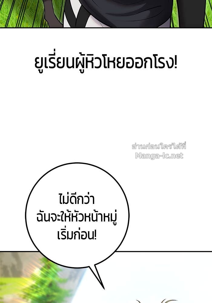 Doujin-Lc- อ่าน โดจิน มังฮวา เกาหลี ญี่ปุ่น จีน แปลไทย แกร่งเกินผู้กล้า แต่ซ่าไม่ได้ ตอนที่ 1 2 3 4 5 6 7 8 9 10 11 12 13 14 ฟรี ไม่มีโฆษณา อ่าน โดจิน Manhwa เกาหลี ญี่ปุ่น จีน เรามีครบ คัดมาให้เน้นๆ โดจิน 18+ รับประกันความฟินโดย Doujin Lc