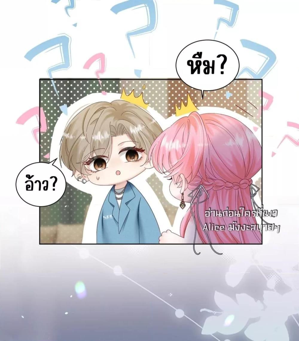 Manga-lc-com อ่านมังงะ อ่านการ์ตูน ออนไลน์ ฟรี Dressedasthe ตอนที่ 1 2 3 4 5 6 7 8 9 10 11 12 13 14 ฟรี ไม่มีโฆษณา Manga-lc - อ่าน มังงะ อ่าน การ์ตูน ออนไลน์ อ่านมังงะ ฟรี