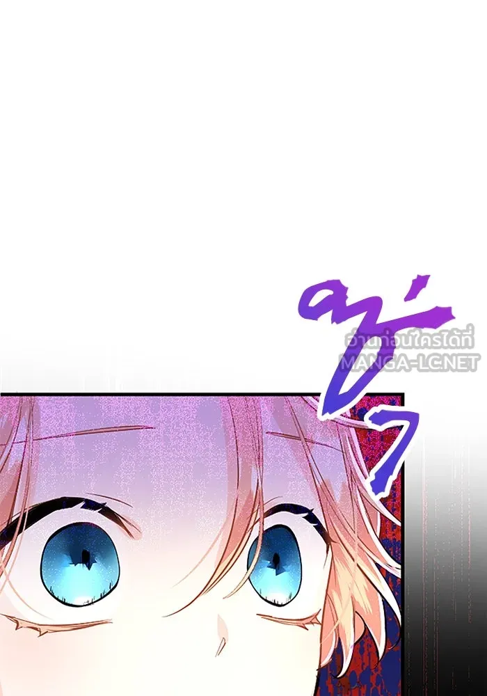 คุณหนูย้อนเวลามาเป็นอัศวิน ตอนที่ 30 รูปที่ 24