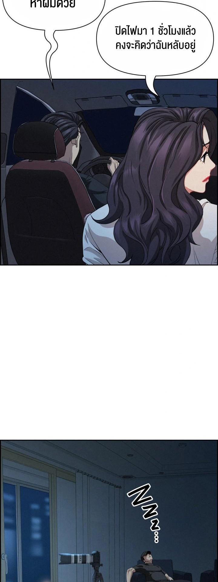 Doujin-Lc- อ่าน โดจิน มังฮวา เกาหลี ญี่ปุ่น จีน แปลไทย Milf Guard ตอนที่ 1 2 3 4 5 6 7 8 9 10 11 12 13 14 ฟรี ไม่มีโฆษณา อ่าน โดจิน Manhwa เกาหลี ญี่ปุ่น จีน เรามีครบ คัดมาให้เน้นๆ โดจิน 18+ รับประกันความฟินโดย  Doujin Lc