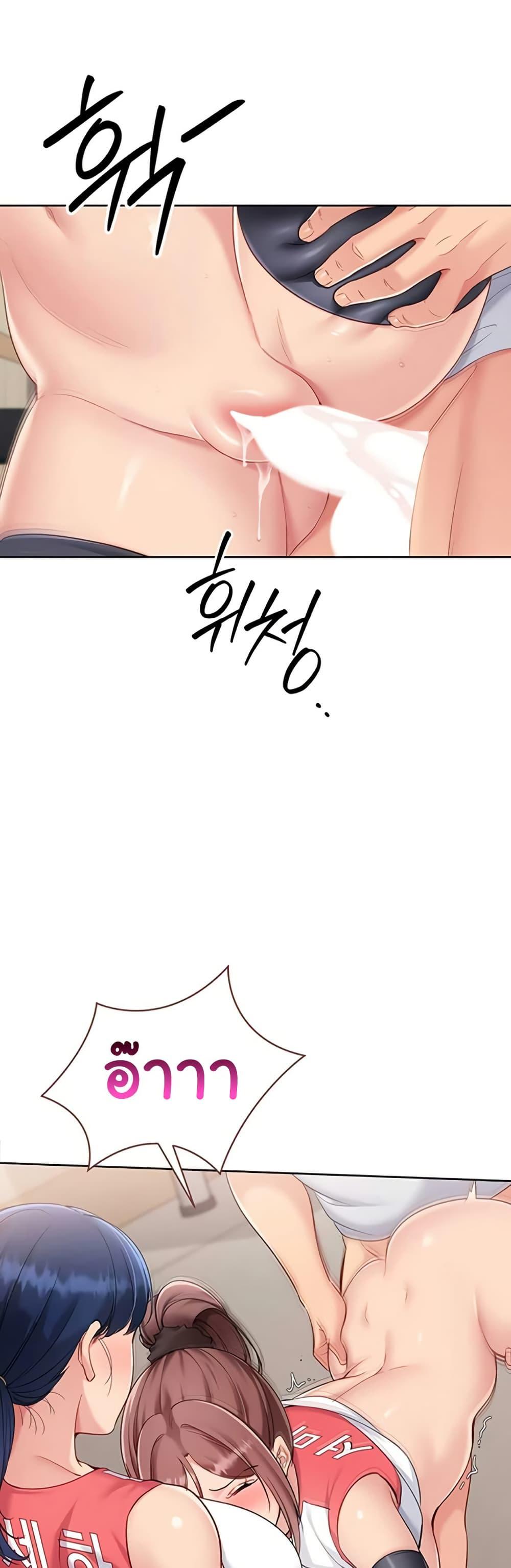 Doujin-Lc- อ่าน โดจิน มังฮวา เกาหลี ญี่ปุ่น จีน แปลไทย Set It! ตอนที่ 1 2 3 4 5 6 7 8 9 10 11 12 13 14 ฟรี ไม่มีโฆษณา อ่าน โดจิน Manhwa เกาหลี ญี่ปุ่น จีน เรามีครบ คัดมาให้เน้นๆ โดจิน 18+ รับประกันความฟินโดย  Doujin Lc