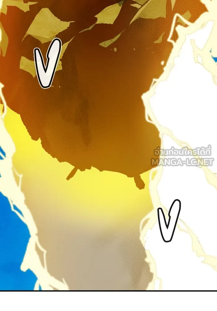 The Lone Necromancer ตอนที่ 98 รูปที่ 141