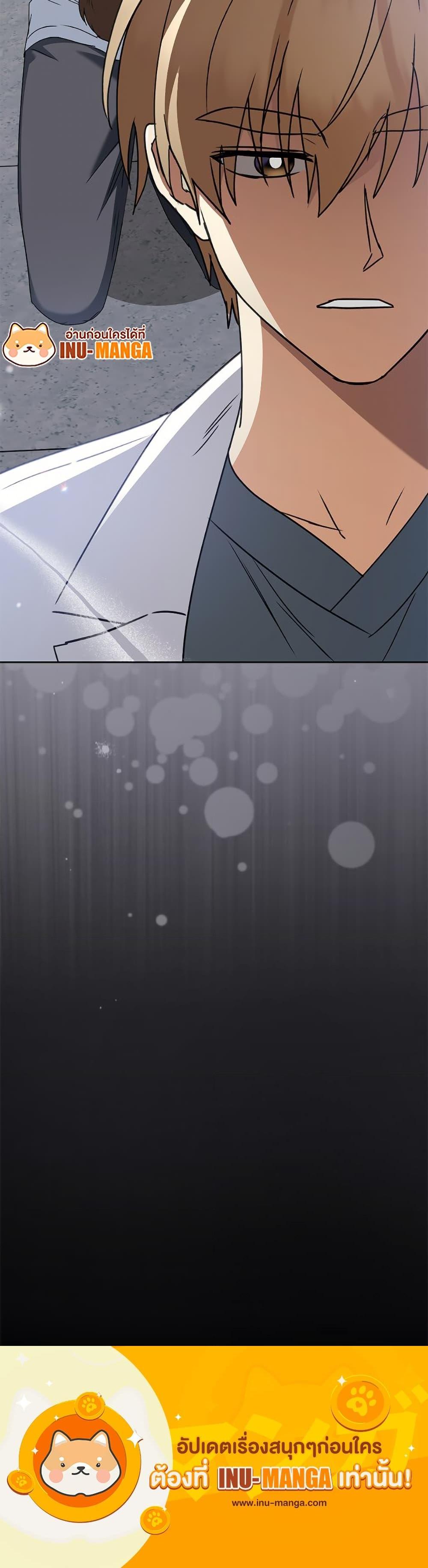 Manga-lc-com อ่านมังงะ อ่านการ์ตูน ออนไลน์ ฟรี Hello! Veterinarian! ตอนที่ 1 2 3 4 5 6 7 8 9 10 11 12 13 14 ฟรี ไม่มีโฆษณา Manga-lc - อ่าน มังงะ อ่าน การ์ตูน ออนไลน์ อ่านมังงะ ฟรี