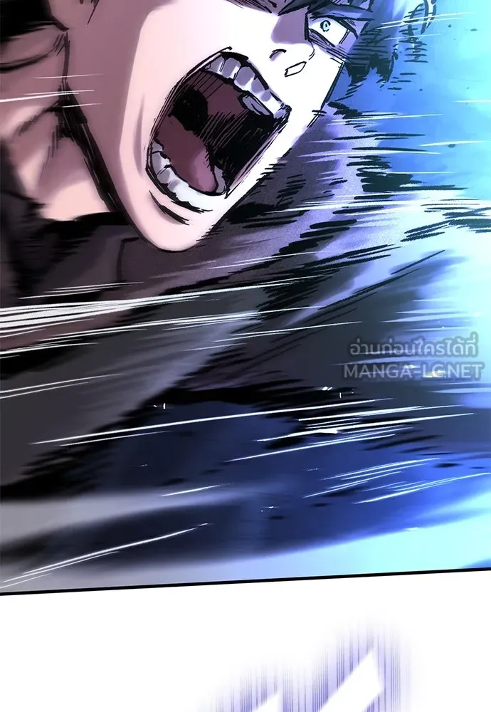 อัศวินวันเดียว ตอนที่ 41 รูปที่ 78