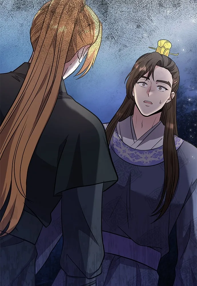 ข้าเนี่ยนะเป็นพระสนม ตอนที่ 71 ควรแลกความลับกันหรือไม่ รูปที่ 85