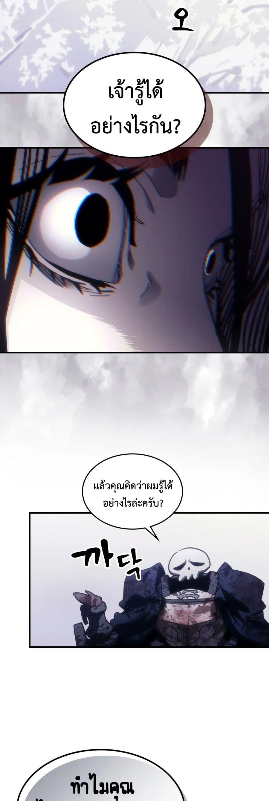 Doujin-Lc- อ่าน โดจิน มังฮวา เกาหลี ญี่ปุ่น จีน แปลไทย Mr Devourer ตอนที่ 1 2 3 4 5 6 7 8 9 10 11 12 13 14 ฟรี ไม่มีโฆษณา อ่าน โดจิน Manhwa เกาหลี ญี่ปุ่น จีน เรามีครบ คัดมาให้เน้นๆ โดจิน 18+ รับประกันความฟินโดย  Doujin Lc