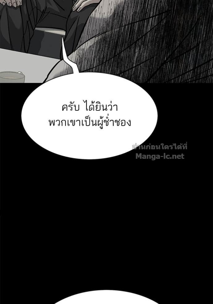 Doujin-Lc- อ่าน โดจิน มังฮวา เกาหลี ญี่ปุ่น จีน แปลไทย Reborn Rich ตอนที่ 1 2 3 4 5 6 7 8 9 10 11 12 13 14 ฟรี ไม่มีโฆษณา อ่าน โดจิน Manhwa เกาหลี ญี่ปุ่น จีน เรามีครบ คัดมาให้เน้นๆ โดจิน 18+ รับประกันความฟินโดย Doujin Lc