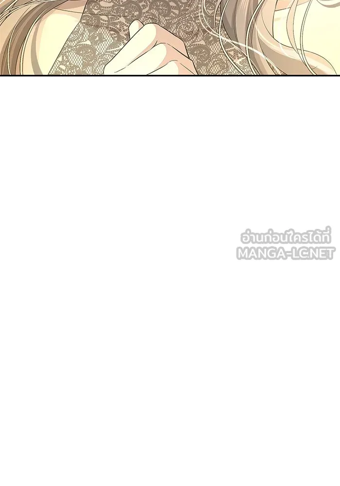 เกมรักด่านสุดท้ายจับนายพระเอก ตอนที่ 3 รูปที่ 33