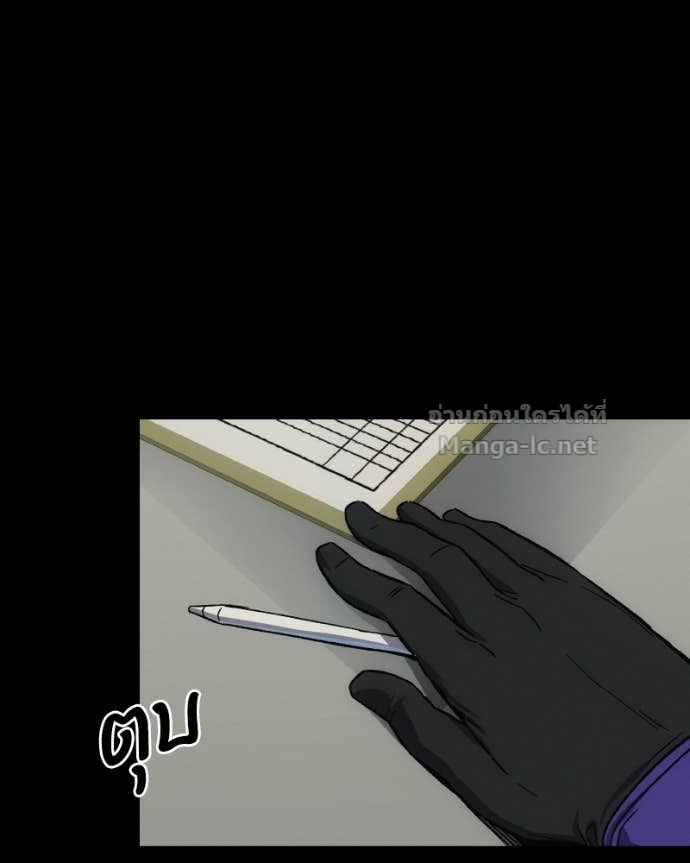 Doujin-Lc- อ่าน โดจิน มังฮวา เกาหลี ญี่ปุ่น จีน แปลไทย บอกมาค่าตัวเท่าไหร่ ตอนที่ 1 2 3 4 5 6 7 8 9 10 11 12 13 14 ฟรี ไม่มีโฆษณา อ่าน โดจิน Manhwa เกาหลี ญี่ปุ่น จีน เรามีครบ คัดมาให้เน้นๆ โดจิน 18+ รับประกันความฟินโดย Doujin Lc